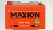 Аккумулятор гелевый MAXION MXBM-YT9B-4 GEL (+/-) 12V, 8Ah , 115 А EN, 150x70x105 мм вес 2,68кг