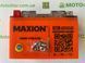 Акумулятор гелевий MAXION MXBM-YT9B-4 GEL (+/-) 12V, 8Ah , 115 А EN, 150x70x105 мм вага 2,68кг