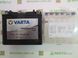 VARTA YTX12-BS (YTX12-4) Powersports AGM Аккумулятор 10 А/ч, 150 А, (+/-), 152х88х131 мм