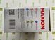 Мото аккумулятор Maxion MXBM-YTX20L-BS GEL 12V, 20 A/ч, 330 A, (-/+), 175x87x155 мм (YTX20L-BS, YTX20HL-BS)