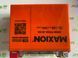 Мото аккумулятор Maxion MXBM-YTX20L-BS GEL 12V, 20 A/ч, 330 A, (-/+), 175x87x155 мм (YTX20L-BS, YTX20HL-BS)