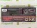 Приводная цепь JTC520X1R2116DL