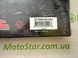 Приводная цепь JTC520X1R2116DL