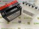 VARTA YTX12-BS (YTX12-4) Powersports AGM Аккумулятор 10 А/ч, 150 А, (+/-), 152х88х131 мм