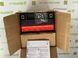 VARTA YTX12-BS (YTX12-4) Powersports AGM Аккумулятор 10 А/ч, 150 А, (+/-), 152х88х131 мм