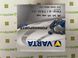 VARTA YTX12-BS (YTX12-4) Powersports AGM Аккумулятор 10 А/ч, 150 А, (+/-), 152х88х131 мм