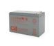 Акумуляторная батарея CSB UPS12460F2FR, 12V9Ah (151х65х94мм), 2.6 kg Q10/420 (ВЬЕТНАМ)