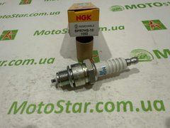NGK 1092 / BPR7HS-10 Свеча зажигания