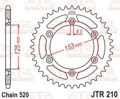 JTR210,45SC Звезда задняя