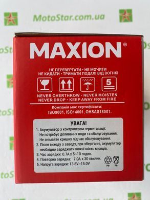 Акумулятор гелевий Maxion MXBM-YTX7A-BS (GEL) (+/-) 12V, 7Ah, 90А EN, 150x87x94 мм, вага 2,38кг