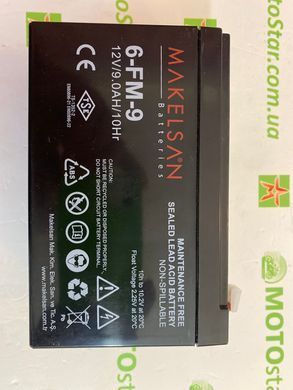 Аккумуляторная батарея MAKELSAN AGM 6-FM-9, Gray Case, 12V 9.0Ah (151х65х94 (100)) Q10, вес 2,45кг