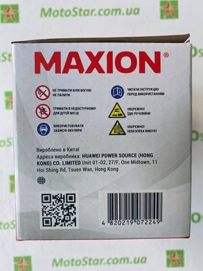 Аккумулятор гелевый Maxion MXBM-YTX7A-BS (GEL) (+/-) 12V, 7Ah, 90А EN, 150x87x94 мм, вес 2,38кг