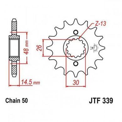 JT JTF339.17 - Звезда передняя HONDA CB, CBR, CBX, VF, VFR, VTX 100-1300 1976-2015
