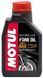 Масло вилочное 100% синтетическое FORK OIL LIGHT/MEDIUM FACTORY LINE SAE 7,5W (1L) (821701, 105926)