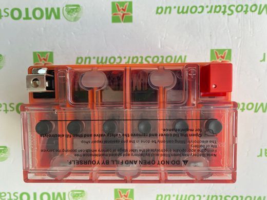 Акумулятор гелевий Maxion MXBM-YTX7A-BS (GEL) (+/-) 12V, 7Ah, 90А EN, 150x87x94 мм, вага 2,38кг