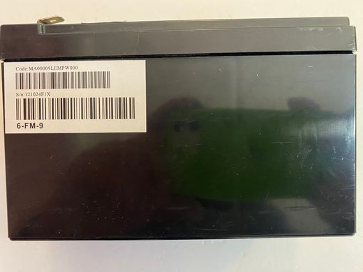 Аккумуляторная батарея MAKELSAN AGM 6-FM-9, Gray Case, 12V 9.0Ah (151х65х94 (100)) Q10, вес 2,45кг
