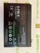 Аккумуляторная батарея MAKELSAN AGM 6-FM-9, Gray Case, 12V 9.0Ah (151х65х94 (100)) Q10, вес 2,45кг