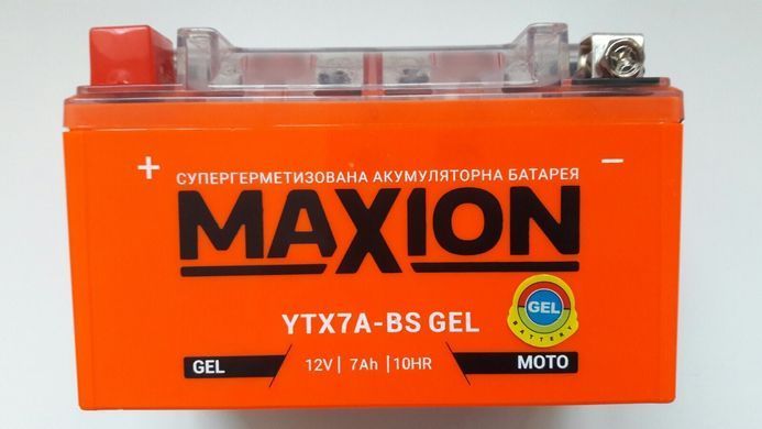 Акумулятор гелевий Maxion MXBM-YTX7A-BS (GEL) (+/-) 12V, 7Ah, 90А EN, 150x87x94 мм, вага 2,38кг