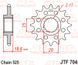 JTF704,16 Звезда передняя APRILIA ETV, RST, RSV, SL, TUONO; BMW F; HUSQVARNA NUDA 650-1100 1998-2020