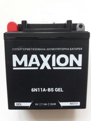 6N11A-BS MAXION (GEL) Мото акумулятор гелевий, 6V, 11Ah, 121x58x130 мм