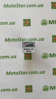 NGK 6544 / IMR9D-9H - Свеча зажигания HONDA VFR, 1.2, 1.5 0.08-1.5 2002-2017