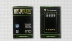 HIFLO HF155 = HF155RC - Фільтр масляний