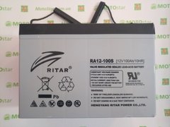 Акумуляторная батарея RITAR AGM RA12-100S, Gray Case, 12V 100.0Ah (307x169x215) Q1, вага 26,5кг