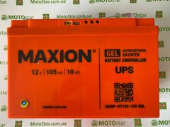 Аккумулятор MAXION BP OT 105 - 12 контроллер (1шт/ящ) GEL, 12V, 105Ah , 333x173x216 мм