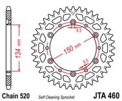 JT JTA460.48 - Звезда задняя легкосплавная