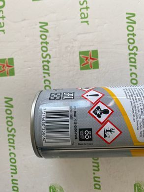 Очисник гальмівної системи Motul BRAKE CLEAN (750мл) 100101 / 106551, 750 мл