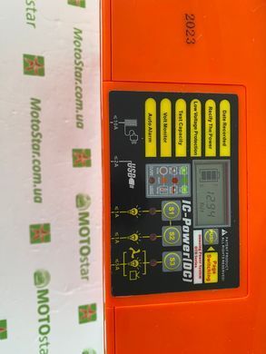 Аккумулятор MAXION BP OT 105 - 12 контроллер (1шт/ящ) GEL, 12V, 105Ah , 333x173x216 мм
