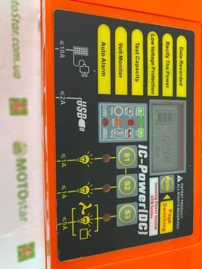 Аккумулятор MAXION BP OT 105 - 12 контроллер (1шт/ящ) GEL, 12V, 105Ah , 333x173x216 мм