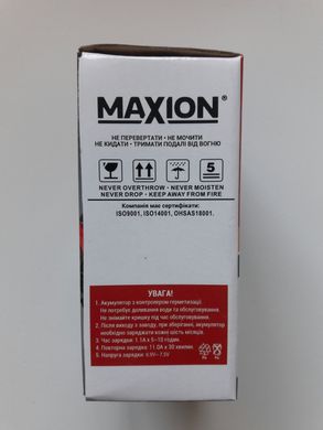 6N11A-BS MAXION (GEL) Мото аккумулятор гелевый, 6V, 11Ah, 121x58x130 мм