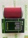 HIFLO HF155 = HF155RC - Фільтр масляний