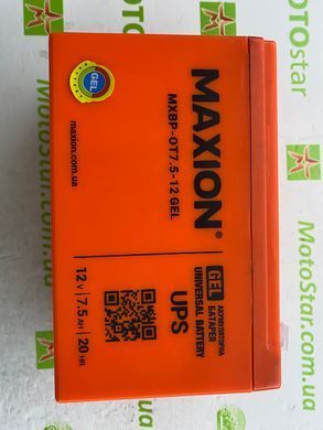 Промисловий акумулятор MAXION BP OT 7,5 - 12 GEL 12V 7.5Ah, 151x65x94 мм, вага 2,32кг