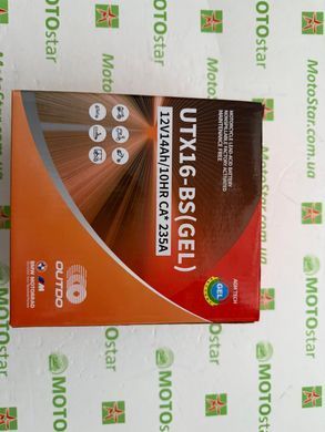 Акумулятор OUTDO YTX16-BS 12V, 14Аh GEL, 148x87x161 мм, вага 5,04 кг