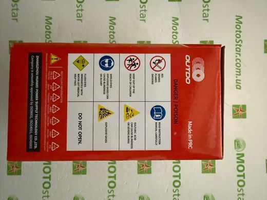 Акумулятор OUTDO YTX16-BS 12V, 14Аh GEL, 148x87x161 мм, вага 5,04 кг