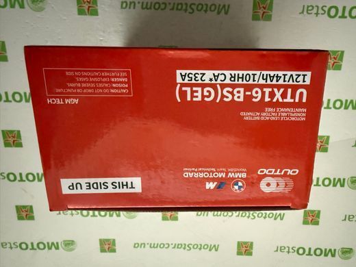 Акумулятор OUTDO YTX16-BS 12V, 14Аh GEL, 148x87x161 мм, вага 5,04 кг
