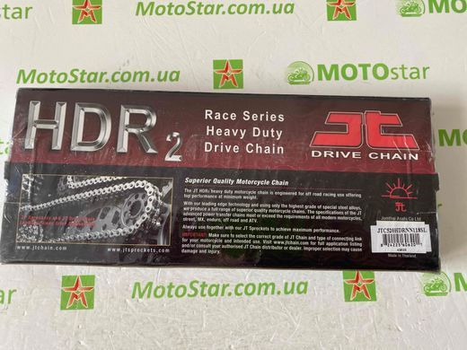 Приводная цепь JT JTC520HDRNN118SL = JTC520HDR2NN118SL