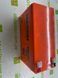 Промисловий акумулятор MAXION BP OT 7,5 - 12 GEL 12V 7.5Ah, 151x65x94 мм, вага 2,32кг