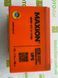 Промисловий акумулятор MAXION BP OT 7,5 - 12 GEL 12V 7.5Ah, 151x65x94 мм, вага 2,32кг