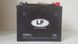 Мотоаккумулятор LANDPORT YTX20-3 SLA 310A (YB18L-A/YTX20L-BS) -/+, 12V 18AH,175X87X155мм, 5,92кг