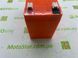 Промисловий акумулятор MAXION BP OT 7,5 - 12 GEL 12V 7.5Ah, 151x65x94 мм, вага 2,32кг