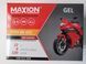 Акумулятор гелевий MAXION MXBM-YTX9-BS GEL (+/-) 12V, 9Ah, 120А EN, 150x87x107 мм, вага 2.94кг