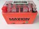 Акумулятор гелевий MAXION MXBM-YTX9-BS GEL (+/-) 12V, 9Ah, 120А EN, 150x87x107 мм, вага 2.94кг