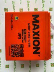 Акумулятор MAXION BP OT 60 - 12 GEL , 12V, 60Ah , 228x137x211 мм, вага 16,8кг