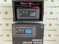 Автоматическое ЗУ для аккумулятора DEMUDA 12V/24V (MF,WET,AGM,GEL), AC110/220V, DC14,8В/29,6В, Ток заряда 12V/10A, 24V/6A, LCD, крокодилы