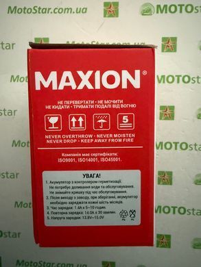 YTX14-BS MAXION (GEL) Мото аккумулятор гелевый, 12V, 12Ah, 150x87x145 мм