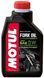 Масло для вилки FORK OIL EXPERT LIGHT SAE 5W, 1 литр, (822301, 105929)