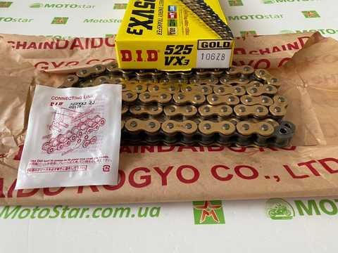 Купить Приводная цепь 525VX3 Gold DID 525VX3 G&B-106ZB - описание